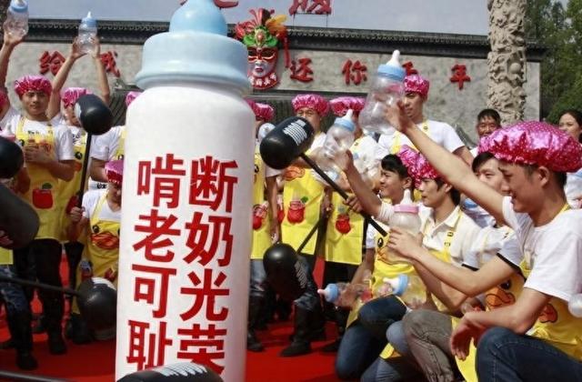 无数中国青少年被荼毒家长却一无所知PG麻