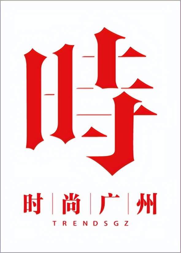 Lauren发布全新家居系列｜广州时尚媒体麻将胡了模拟器试玩时尚媒体｜Ralph(图7)