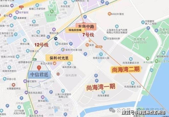 处欢迎您-楼盘详情-户型配套-最新价格-最新资讯-位置PG麻将胡了2试玩尚海湾(售楼处)首页网站-尚海湾售楼(图13)
