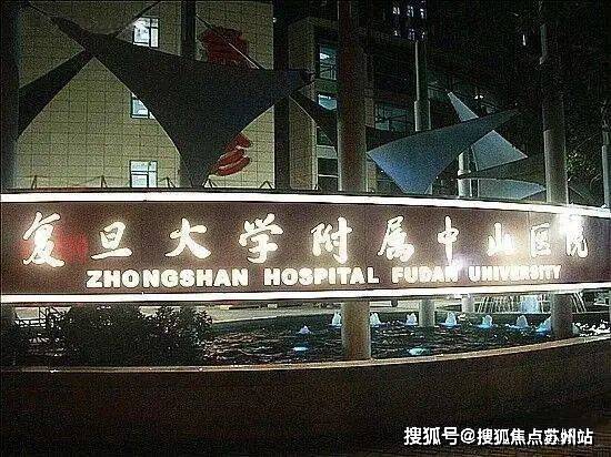 处欢迎您-楼盘详情-户型配套-最新价格-最新资讯-位置PG麻将胡了2试玩尚海湾(售楼处)首页网站-尚海湾售楼(图14)