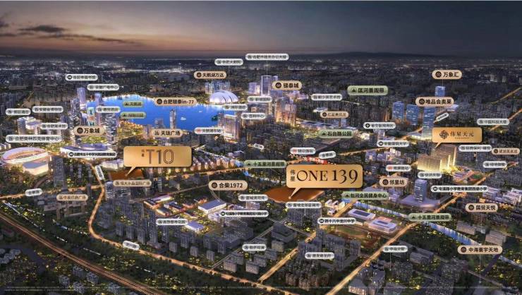 ONE139项目户型图-学区麻将胡了试玩模拟器合肥伟星(图4)