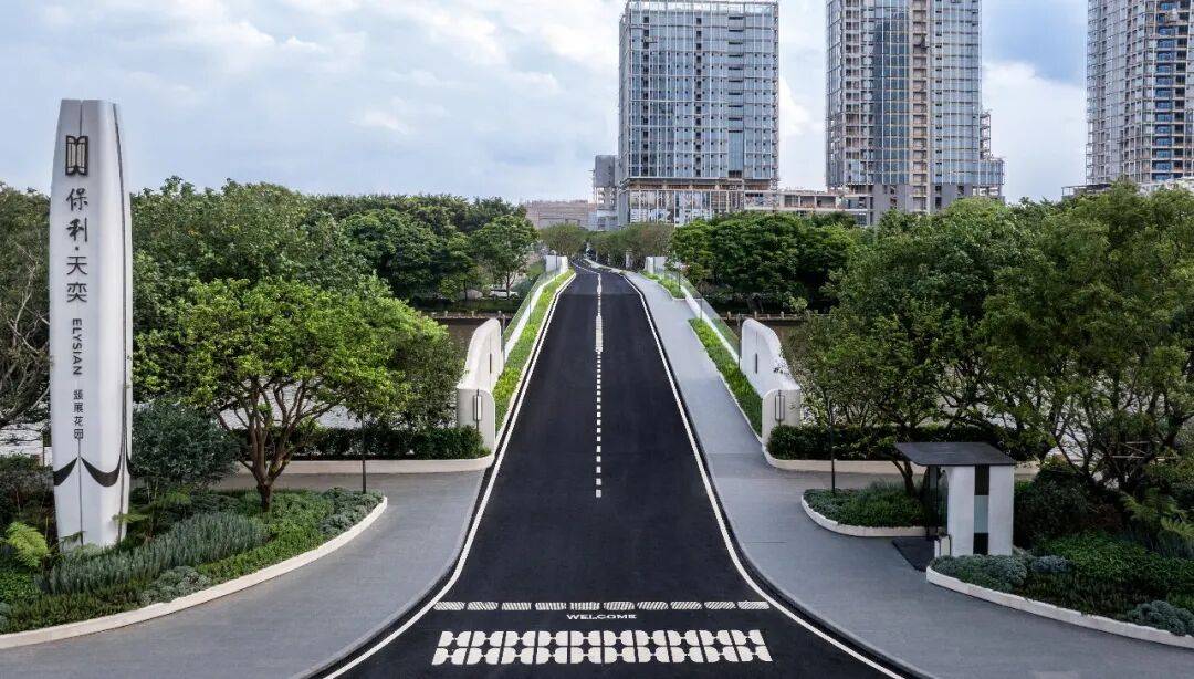 ！广州千万豪宅5分钟被秒麻将胡了黄金闪崩信号落地(图3)