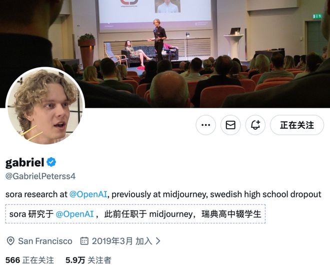 atGPT手把手教成OpenAI科学家麻将胡了模拟器试玩17岁高中辍学靠Ch(图4)