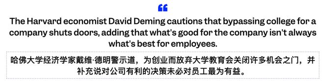 atGPT手把手教成OpenAI科学家麻将胡了模拟器试玩17岁高中辍学靠Ch(图10)