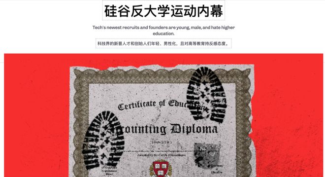 atGPT手把手教成OpenAI科学家麻将胡了模拟器试玩17岁高中辍学靠Ch(图8)