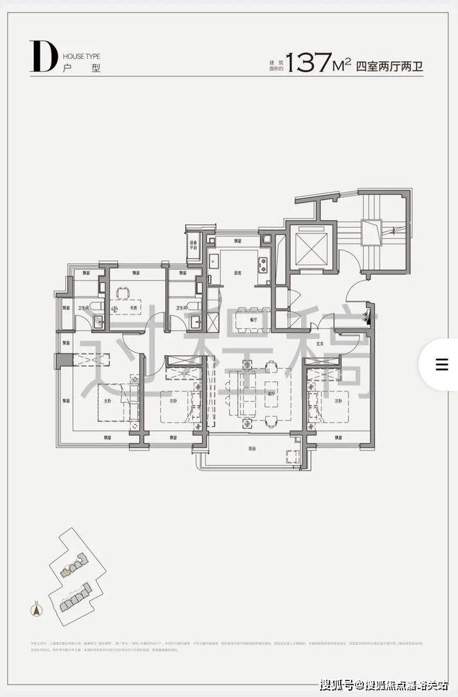 k77销售中心 - 户型 价格地址楼盘详情配套电话交房时间配套电话交房时间PG麻将胡了保利外滩启park77 (售楼处) 首页 -保利外滩启par(图21) k77销售中心 - 户型 价格地址楼盘详情配套电话交房时间配套电话交房时间PG麻将胡了保利外滩启park77 (售楼处) 首页 -保利外滩启par(图21)