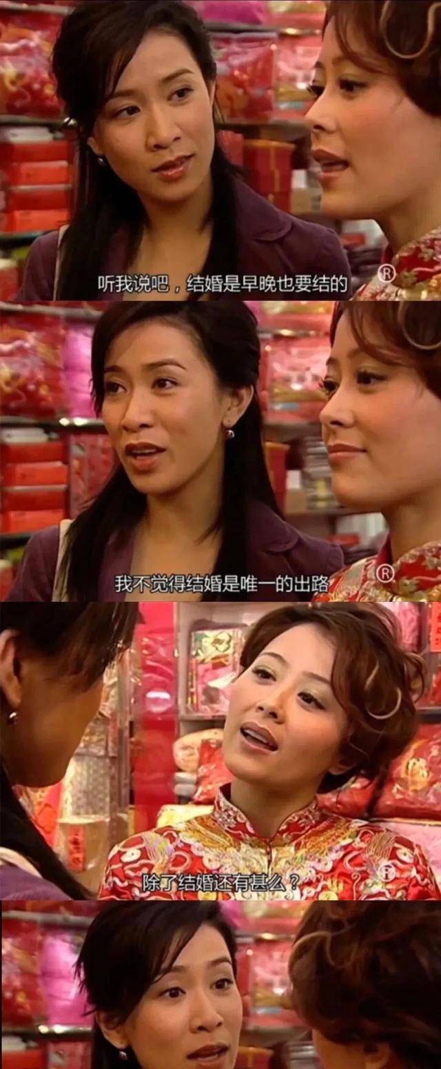 价过亿独居客厅仅10㎡小破宅只想当个富婆PG麻将胡了网站入口50岁佘诗曼:未婚身(图2) 价过亿独居客厅仅10㎡小破宅只想当个富婆PG麻将胡了网站入口50岁佘诗曼:未婚身(图2)