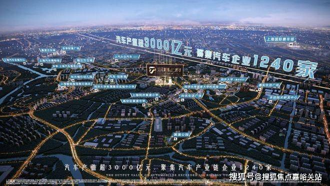 话→楼盘百科→首页网站→楼盘百科→首页2026·处24小时热线电话麻将胡了app上海深业深嘉上府售楼处网站→深业深嘉上府售楼中心电(图11)