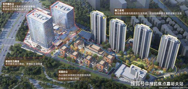 话→楼盘百科→首页网站→楼盘百科→首页2026·处24小时热线电话麻将胡了app上海深业深嘉上府售楼处网站→深业深嘉上府售楼中心电(图13)